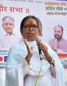 Can Mumbai's Mayor Be Elected Without Congress' Backing?