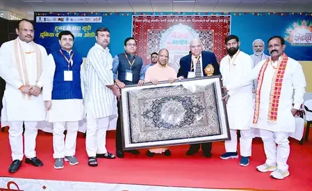 Is There No New GST on Carpets in UP?