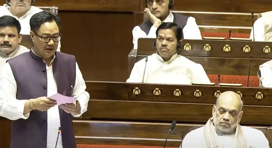 Kiren Rijiju: Non-Muslims Excluded from Waqf Board Affairs