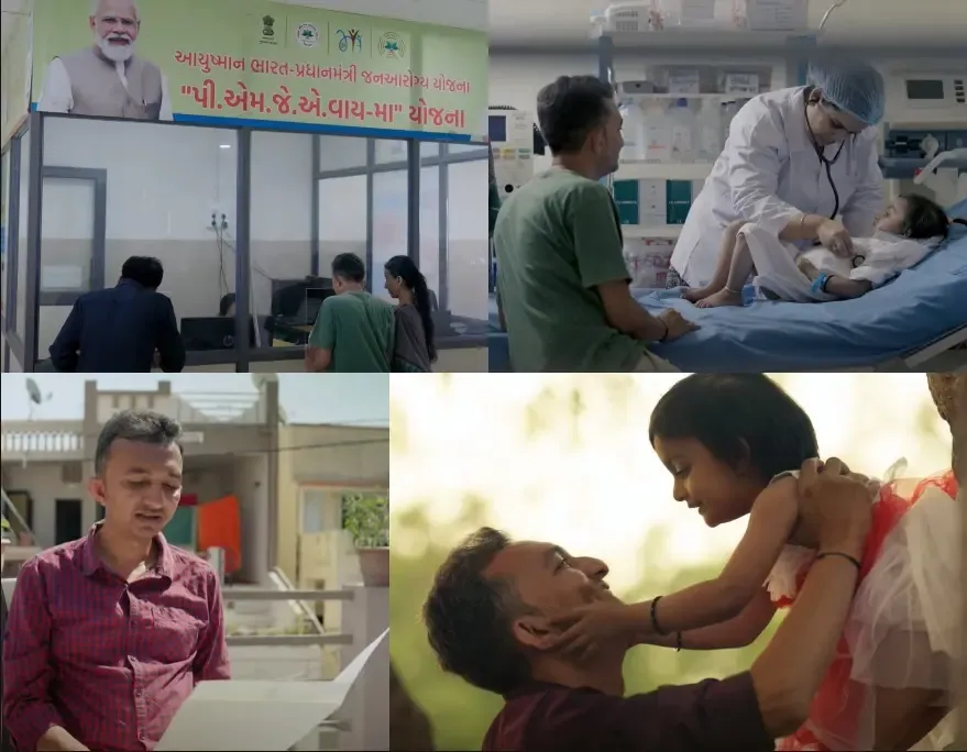 No One Stands Alone in India: PM Modi Responds to Divyang Father of a Treated Daughter