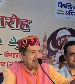 Indresh Kumar: Reassurance on Oil and Gas Resources Amid Global Concerns