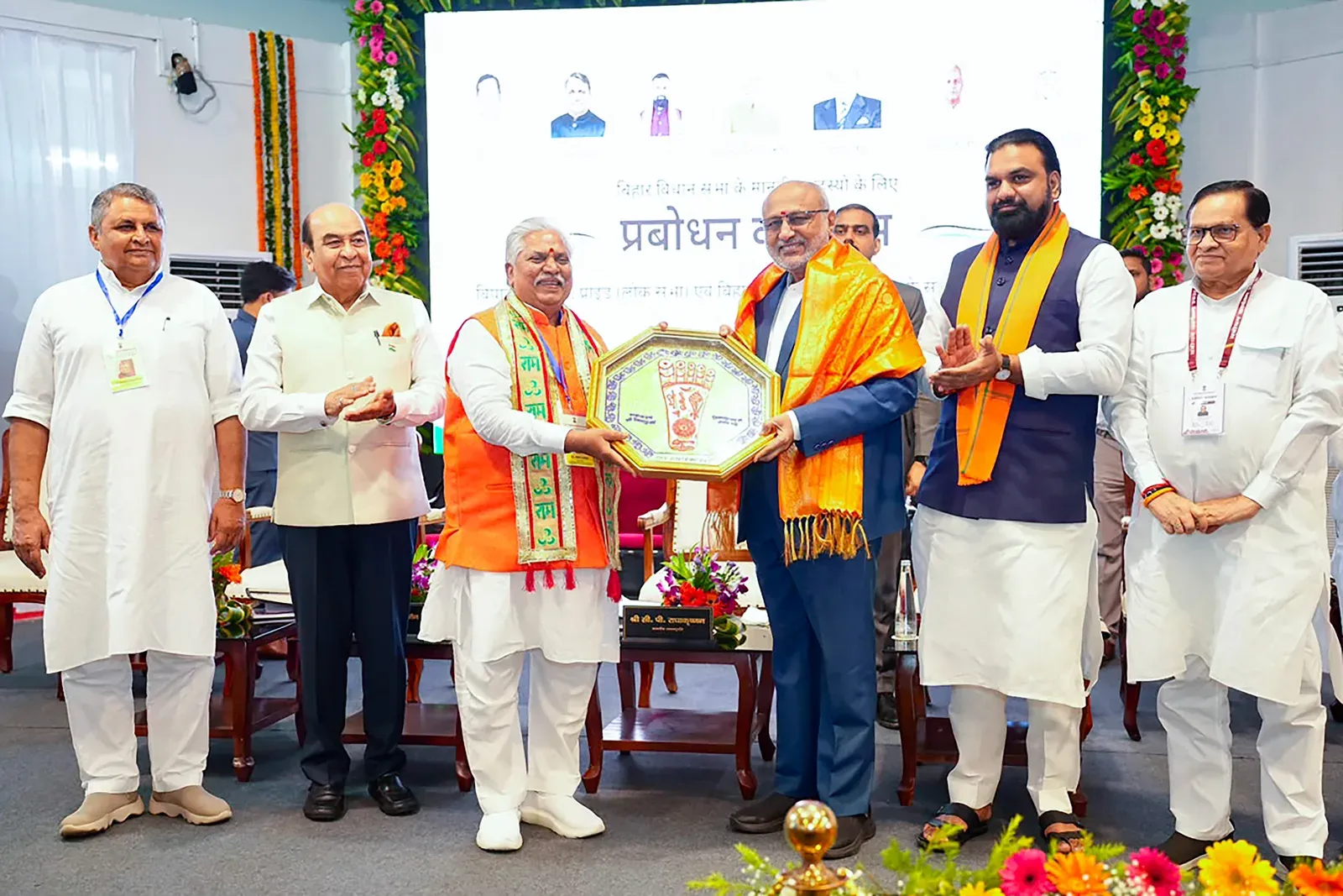 Viksit Bharat needs Viksit Bihar, says VP Radhakrishnan at Bihar MLA training