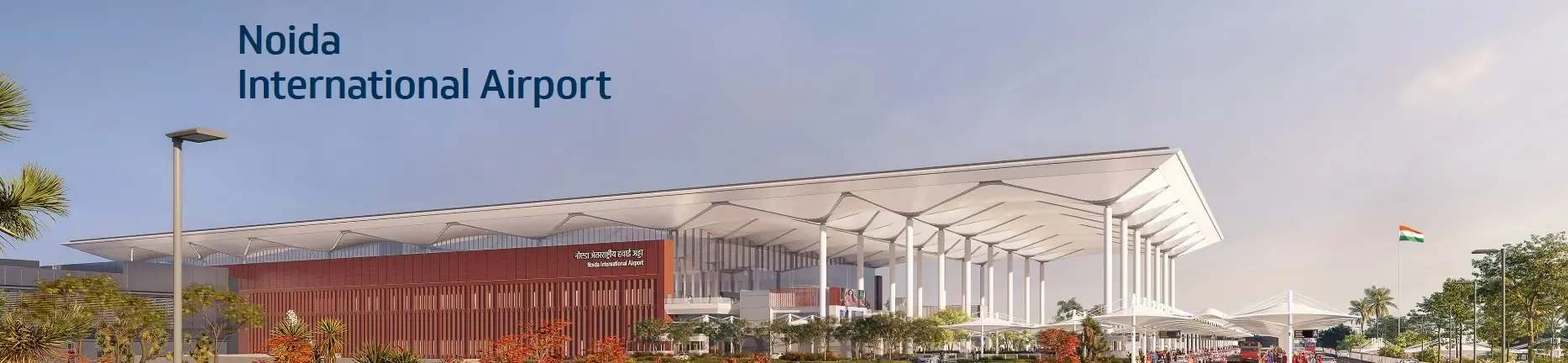 Is the Noida Airport Ready for DGCA Approval Ahead of Inauguration?