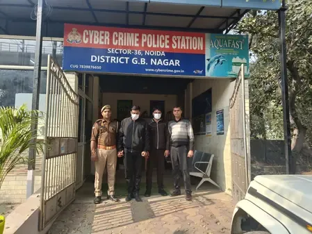 नोएडा साइबर क्राइम पुलिस की बड़ी कार्रवाई, 30 लाख की साइबर धोखाधड़ी में दो गिरफ्तार