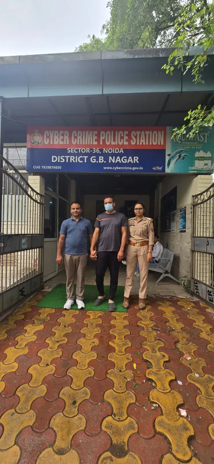 नोएडा साइबर क्राइम: फर्जी ट्रेडिंग प्लेटफॉर्म को बैंक खाता देने वाला गिरफ्तार, ₹1.78 करोड़ का लेनदेन उजागर