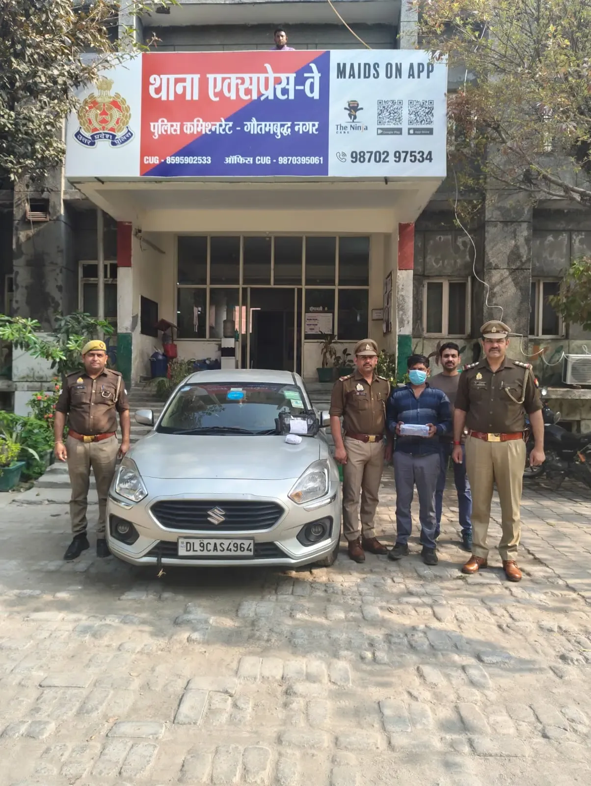 नोएडा में महिला हत्या का मामला: आरोपी की गिरफ्तारी और लाखों की बरामदगी