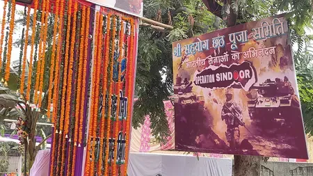 नोएडा में छठ पर्व की धूम: ‘ऑपरेशन सिंदूर’ के तहत भारतीय सेनाओं का सम्मान, प्रशासन ने की चाक-चौबंद व्यवस्था
