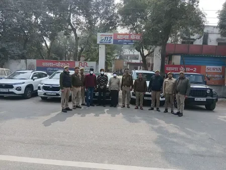 नोएडा में फर्जी फाइनेंस गिरोह का भंडाफोड़, तीन शातिर गिरफ्तार