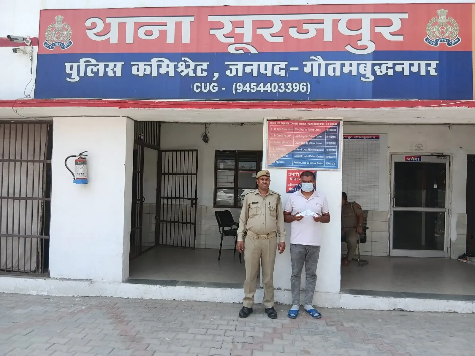 नोएडा में गैंगस्टर की गिरफ्तारी, पुलिस ने की बड़ी कार्रवाई