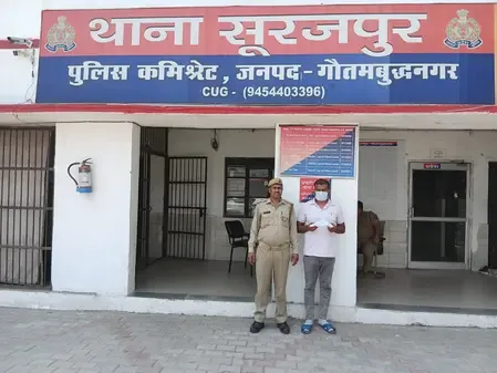 नोएडा में गैंगस्टर की गिरफ्तारी, पुलिस ने की बड़ी कार्रवाई