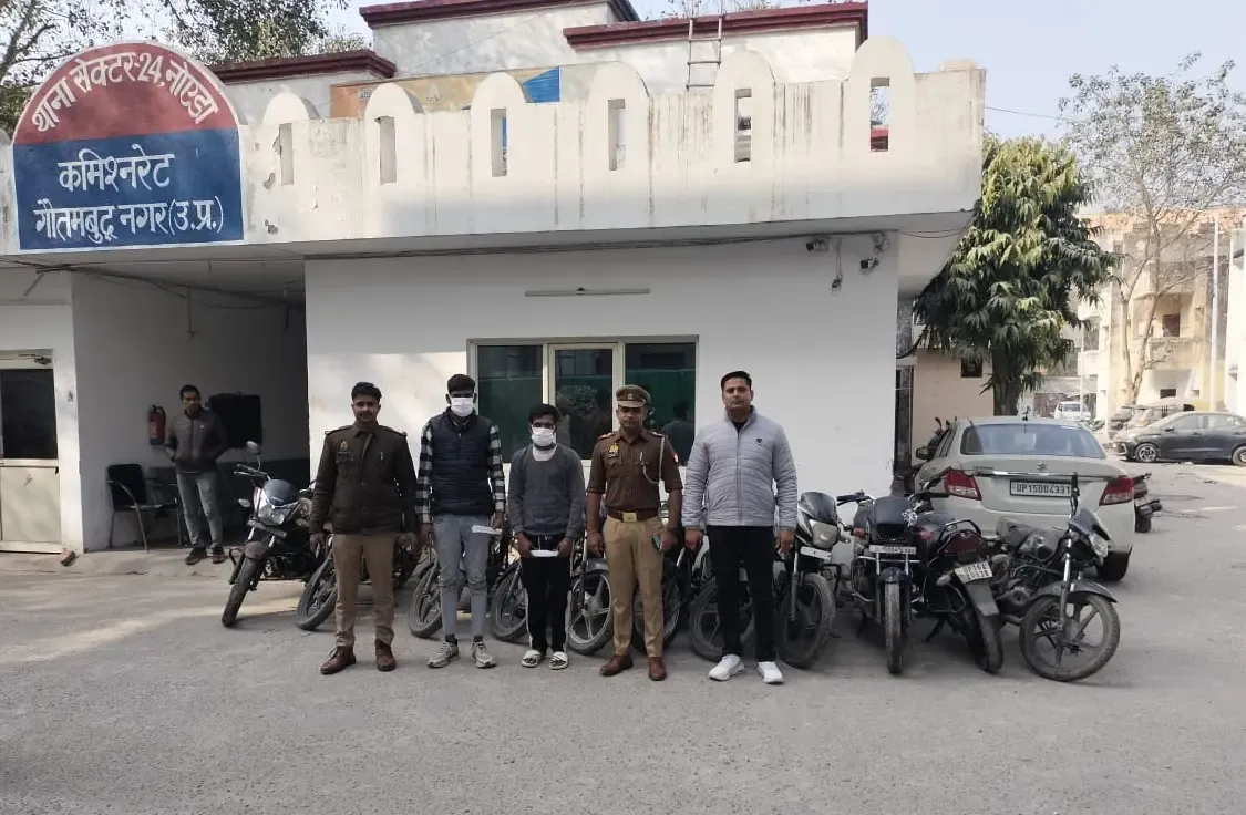 क्या नोएडा में वाहन चोर गिरोह का भंडाफोड़ हुआ?