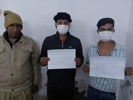 क्या नोएडा में मोबाइल स्नैचिंग गैंग के दो आरोपी गिरफ्तार हुए?