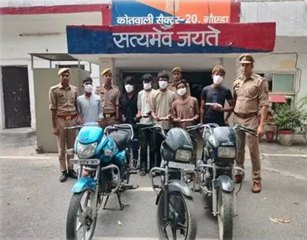 Noida Police bust bike theft and mobile snatching gang; 8 held including 2 minors