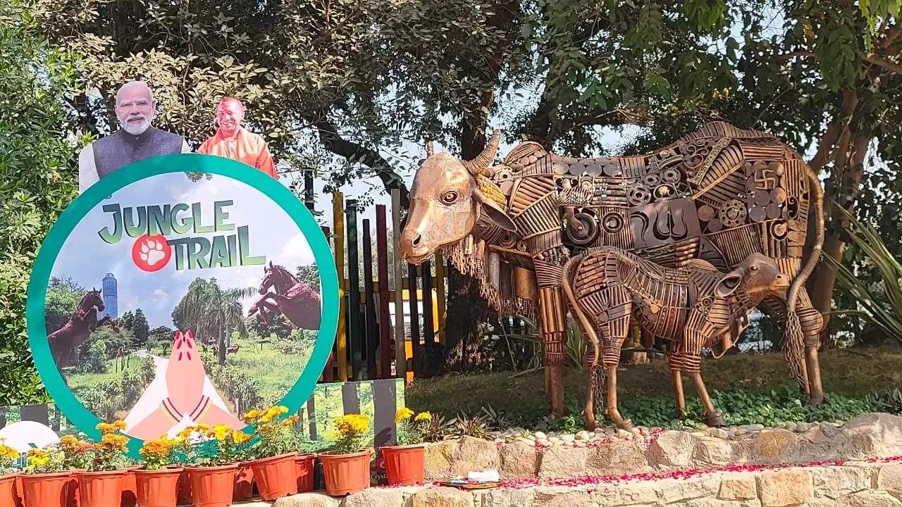 क्या नोएडा को नया पर्यटन आकर्षण ‘जंगल ट्रेल पार्क’ मिला?