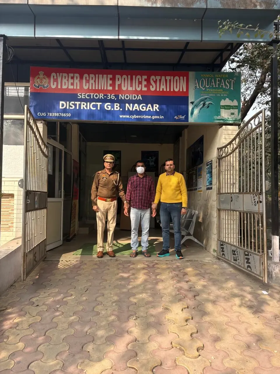 क्या नोएडा में निवेश के नाम पर 12 करोड़ की साइबर ठगी हुई? चीनी गिरोह से जुड़ा आरोपी गिरफ्तार