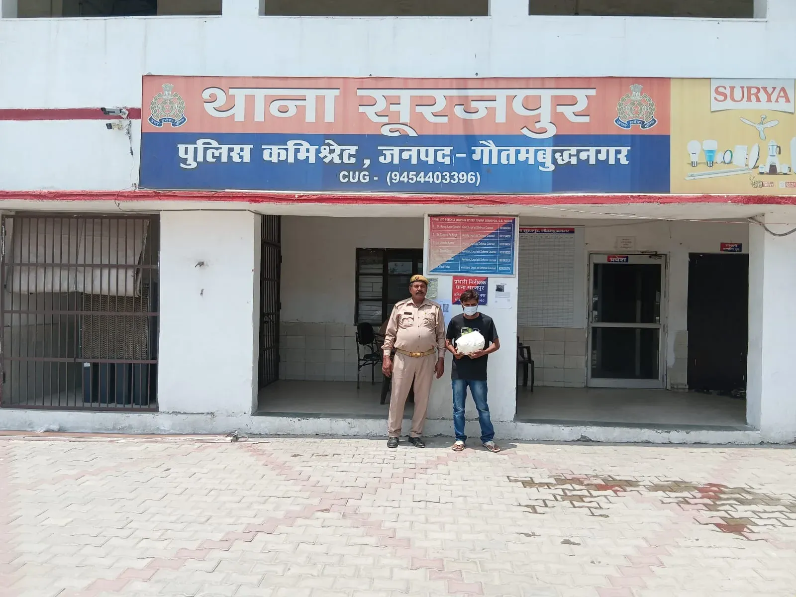नोएडा में 63 किलो गांजा बरामद, तीन अंतर्राज्यीय तस्कर गिरफ्तार; ₹16 लाख की खेप नष्ट