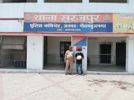 नोएडा में 63 किलो गांजा बरामद, तीन अंतर्राज्यीय तस्कर गिरफ्तार; ₹16 लाख की खेप नष्ट