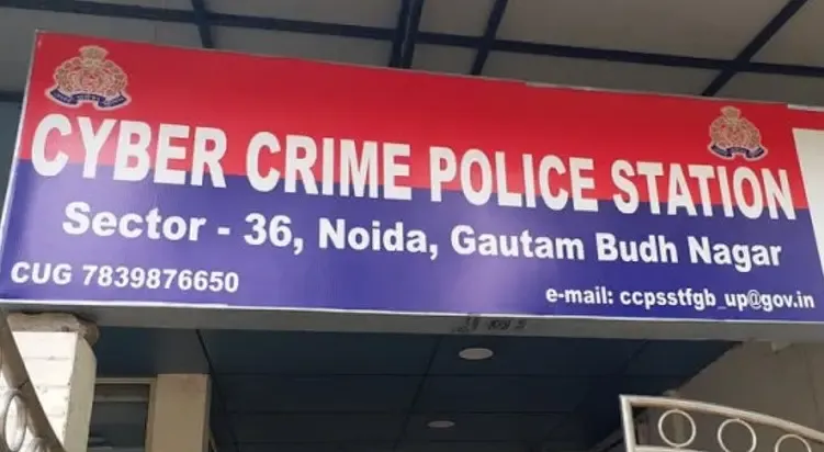 क्या नोएडा में साइबर पुलिस की सतर्कता ने सात पीड़ितों को करोड़ों के नुकसान से बचाया?