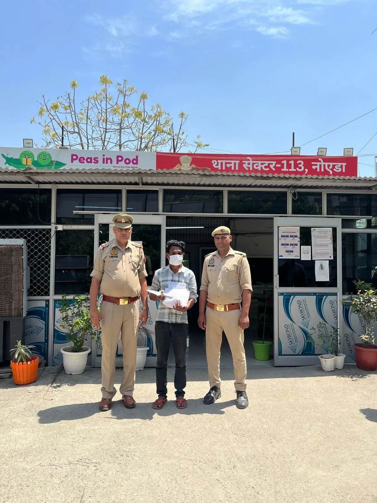 नोएडा में समलैंगिक संबंध के विवाद में महिला की हत्या, आरोपी गिरफ्तार