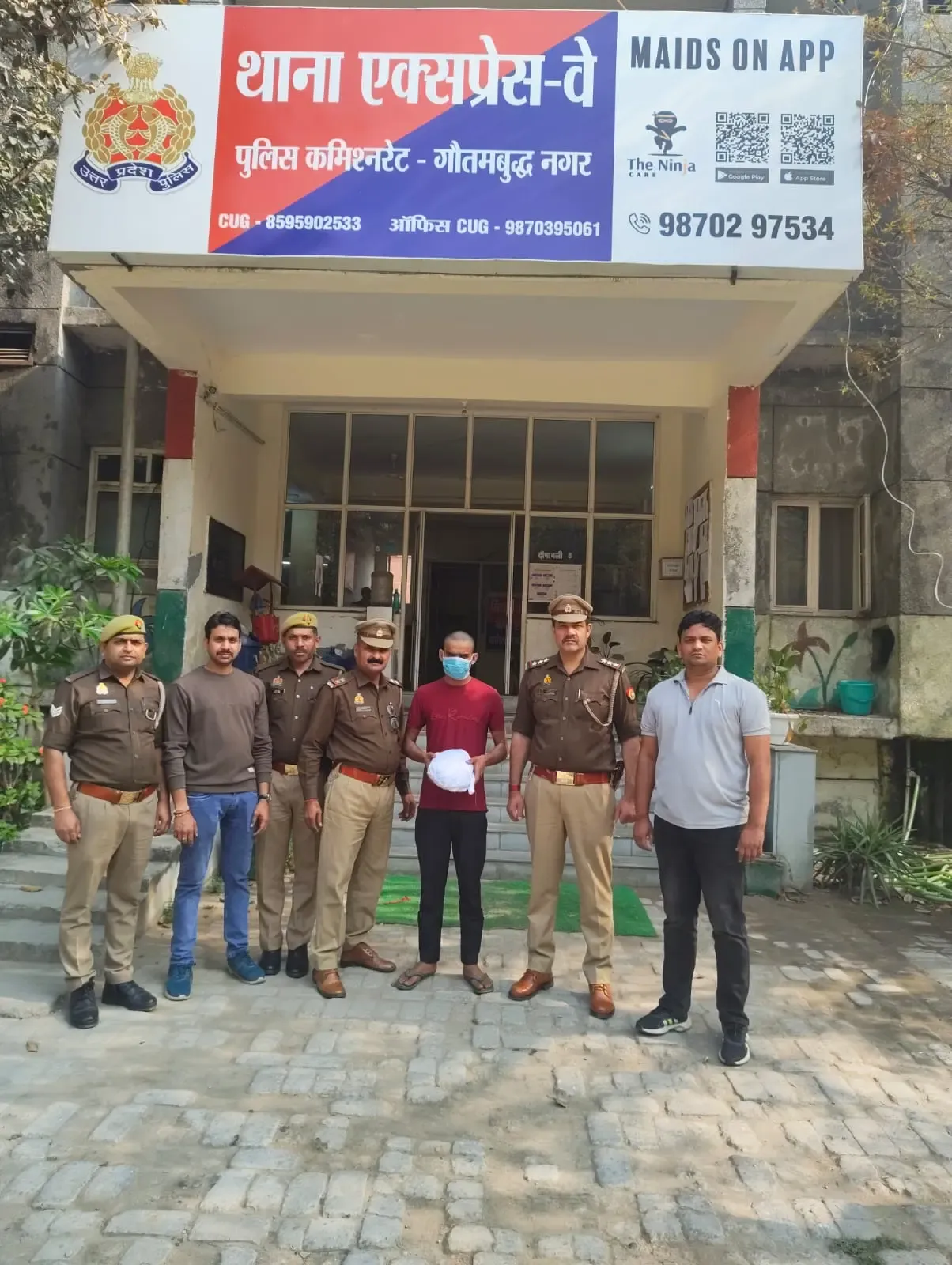 नोएडा में बेटे ने पिता की हत्या की, वाहन की किस्त पर हुआ विवाद