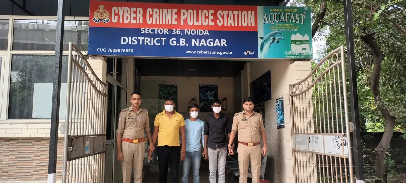 क्या नोएडा में शेयर मार्केट में निवेश के नाम पर 3.26 करोड़ की साइबर ठगी हुई?