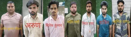 एसएससी परीक्षा धांधली: ग्रेटर नोएडा में STF का छापा, सरगना प्रदीप चौहान समेत 7 गिरफ्तार