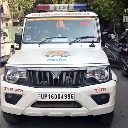 नोएडा: थाई व्यवसायी ने मॉल प्रबंधन और पुलिसकर्मियों पर लगाए गंभीर आरोप, एफआईआर दर्ज 