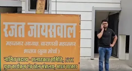 BJP's Rajat Jaiswal Claims Death Threats Over Ganga Iftar Complaint