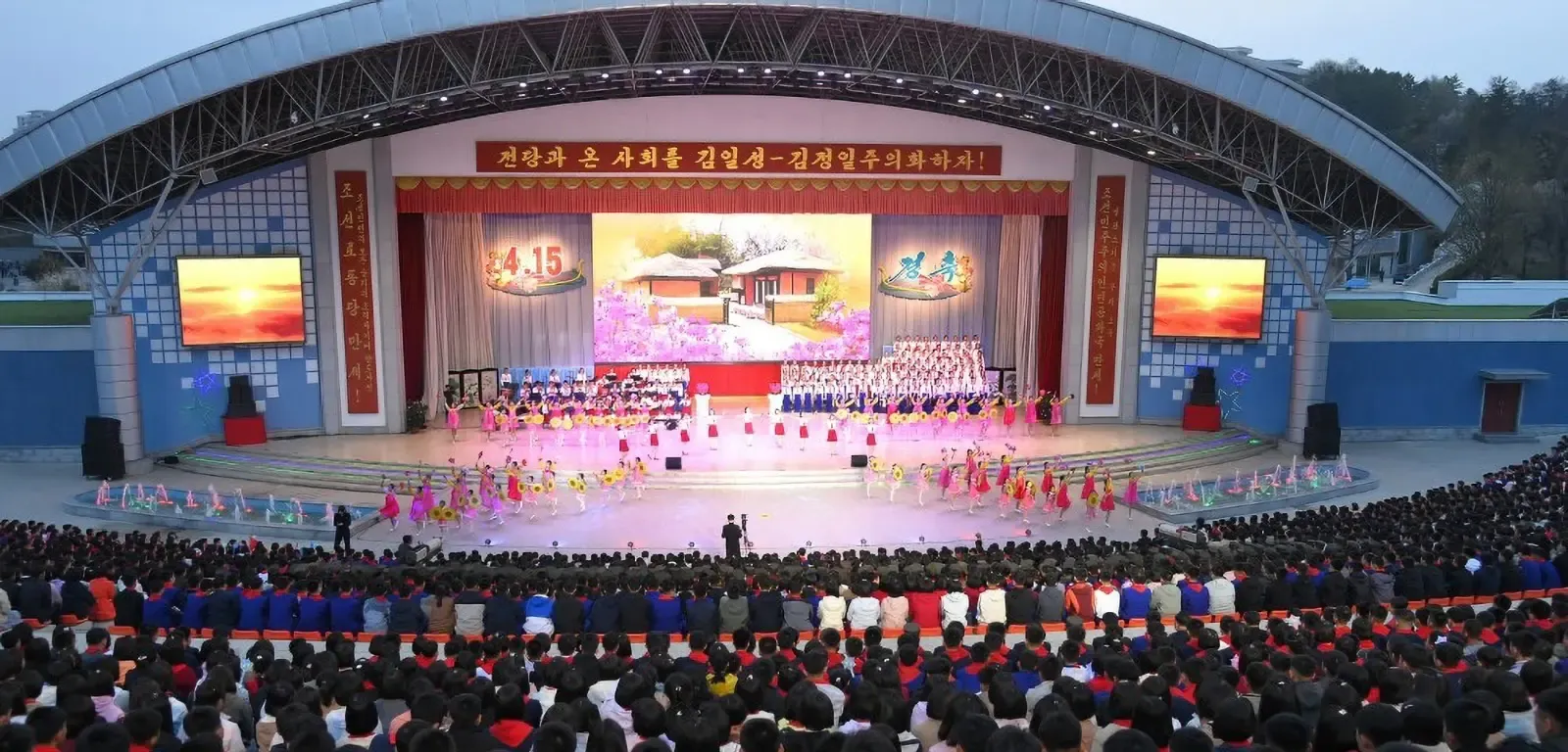 North Korea Promotes Loyalty to Kim Jong-un on Kim Il-sung's Birthday
