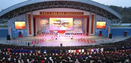 North Korea Promotes Loyalty to Kim Jong-un on Kim Il-sung's Birthday