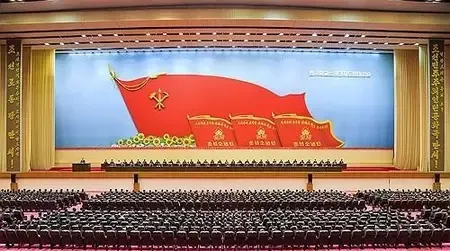 North Korea Conducts Inaugural Large-Scale Workshop for Children's Union Instructors