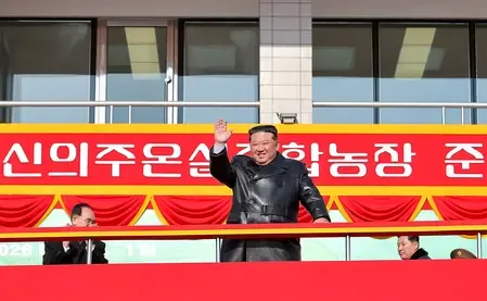 Will North Korea Hold a Crucial Party Congress in Late February?