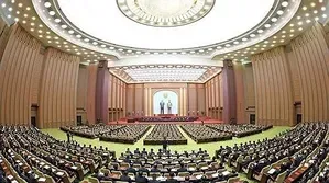 North Korea to hold key parliamentary meeting two days after Trump's inauguration