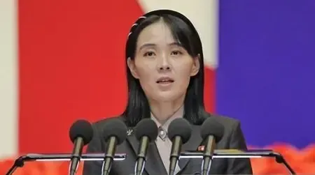 Kim Yo-jong Elevated to Department Leader at North Korea's Ruling Party