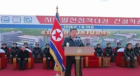 Did North Korea's Kim Just Launch a Groundbreaking Regional Development Project?