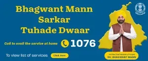 Punjab Expands Doorstep Services to 406, Including Aadhaar