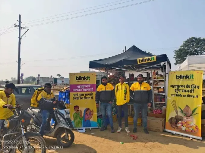 Experience All Your Pooja Essentials in Just 10 Minutes at Mahakumbh 2025