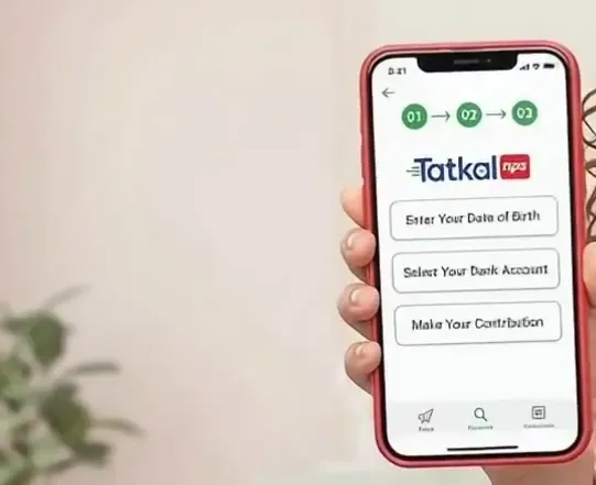 Tatkal NPS on BHIM App lets users open pension account via UPI in 3 steps