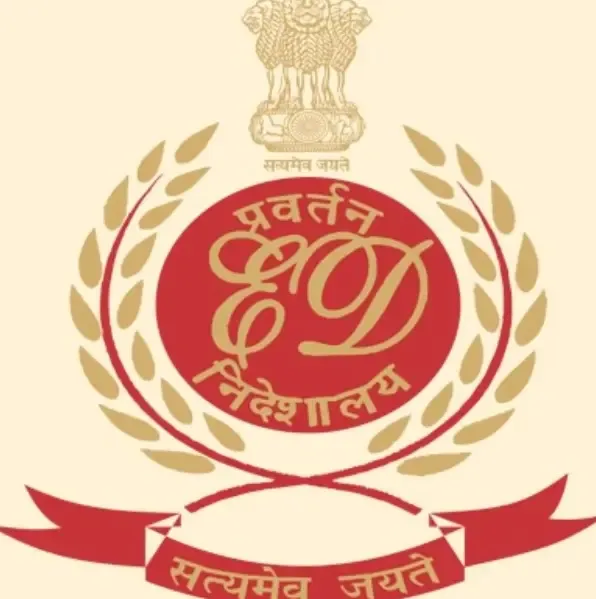 ईडी ने एनएसईएल घोटाले में 19.12 करोड़ रुपए की संपत्ति कुर्क की