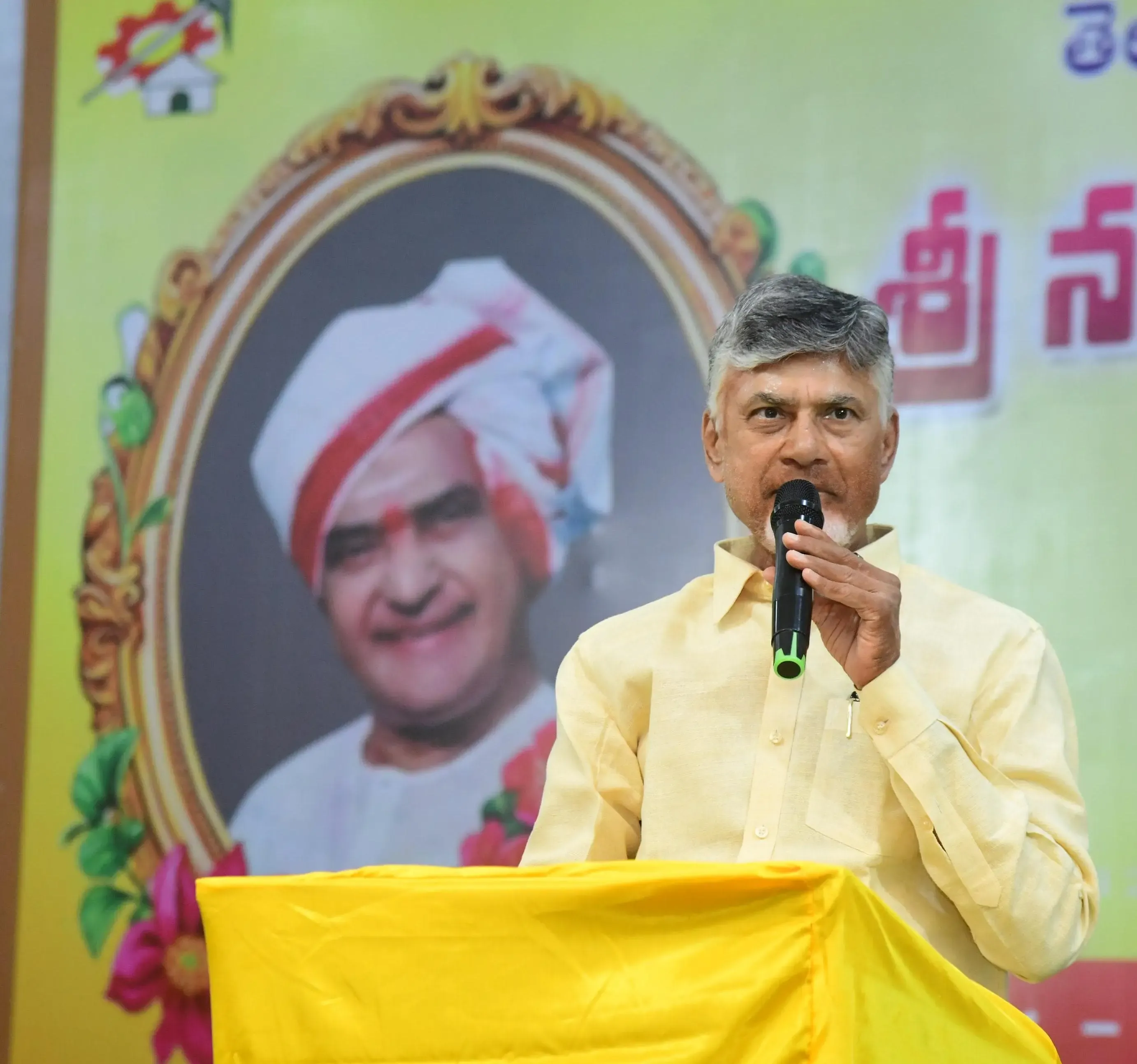 NTR will always be cherished by the Telugu people: Chandrababu Naidu