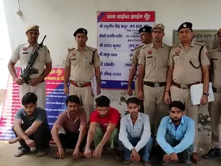 नूंह साइबर पुलिस की बड़ी कार्रवाई, ऑनलाइन ठगी के आरोप में पांच गिरफ्तार