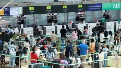 Why Did the Number of Illegal Drones Near Incheon International Airport Drop in 2025?