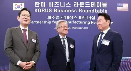 Will Nvidia CEO Jensen Huang Join the APEC CEO Summit in S. Korea?