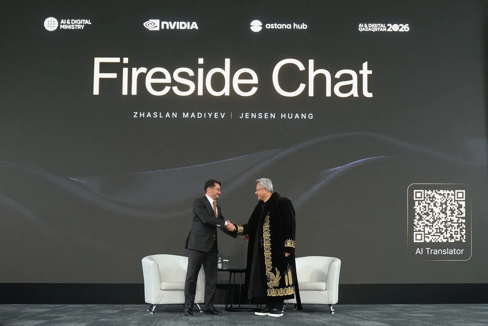 Nvidia Powers AI Compute Push Into Kazakhstan With FirebirdCloudAI