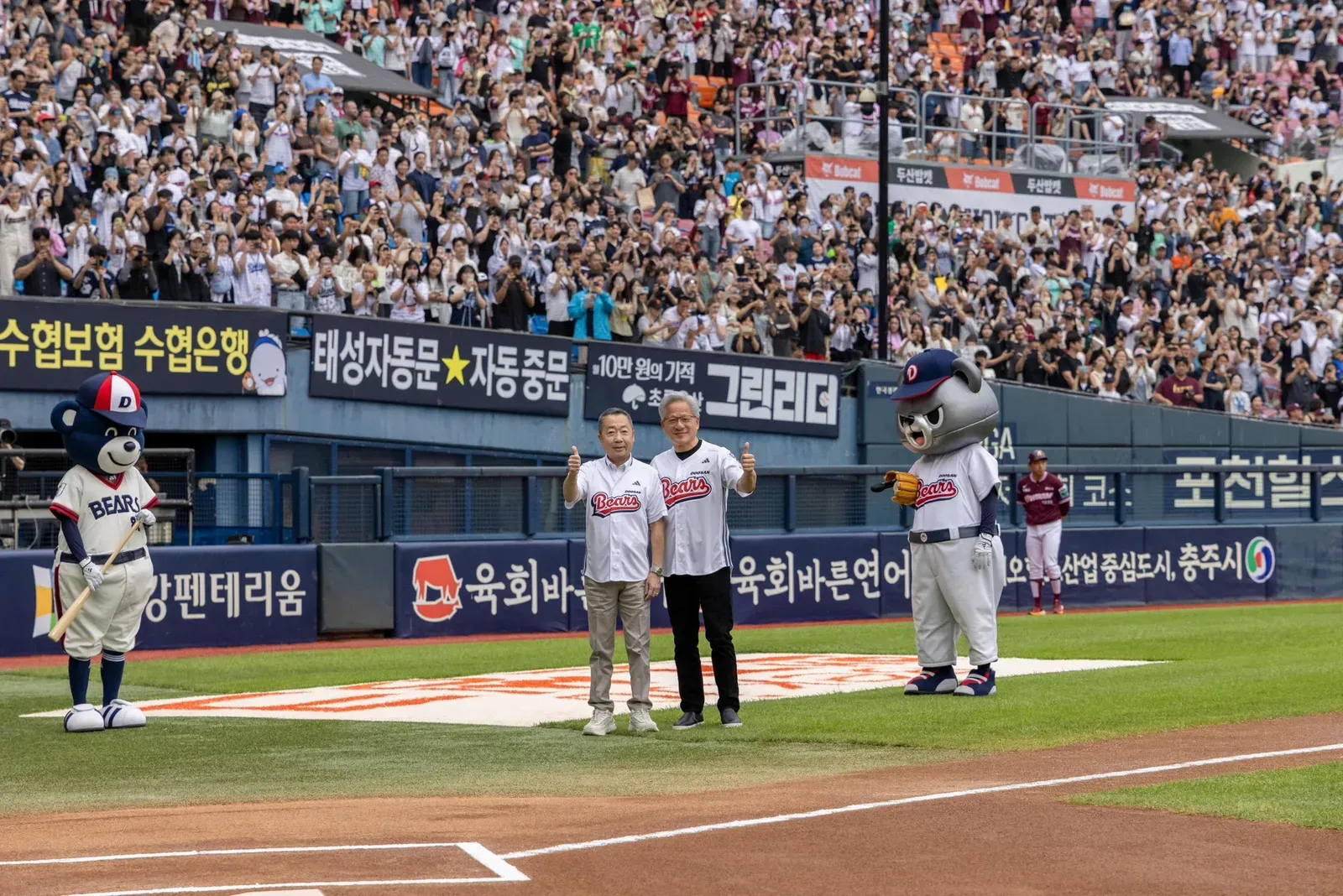 Nvidia Throws First Pitch at Seoul's Jamsil Stadium