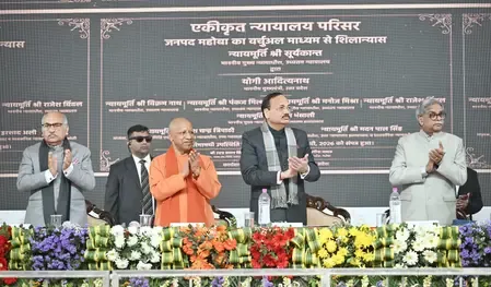न्याय का मंदिर साबित होगा कोर्ट कॉम्प्लेक्स: चीफ जस्टिस सूर्यकांत