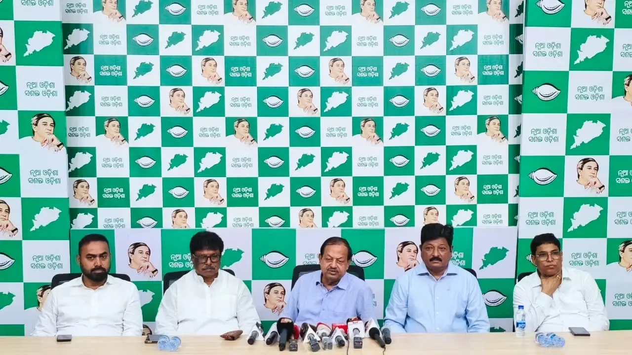 BJD to hold mass protest in Bhubaneswar on Sep 28 against MMDR Act
