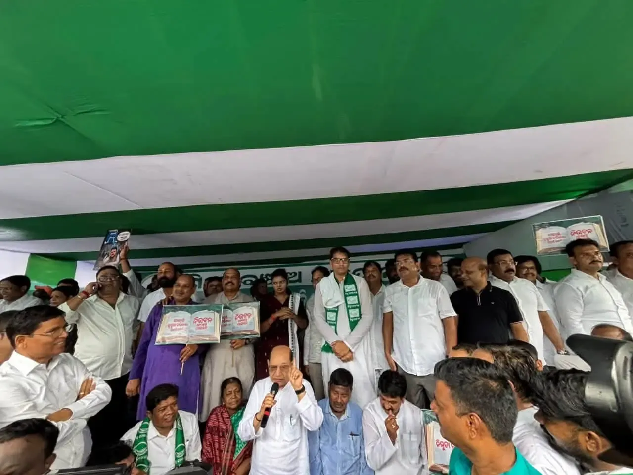 BJD wings protest in Bhubaneswar over 1,678 textbook errors, demand minister's exit