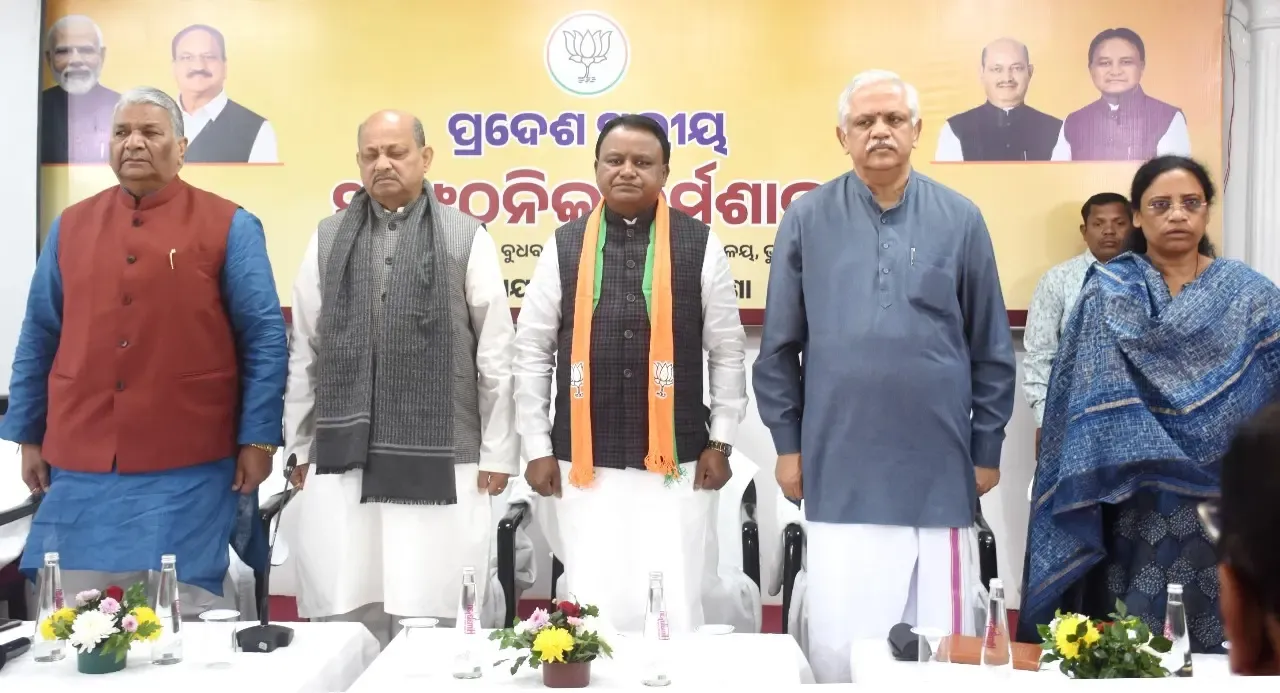 What Strategies is Odisha BJP Implementing for Future Success?