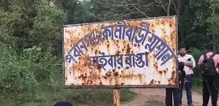 क्या भाजपा ने ममता बनर्जी के बयान की निंदा की और दुर्गापुर पीड़िता के लिए न्याय की मांग की?
